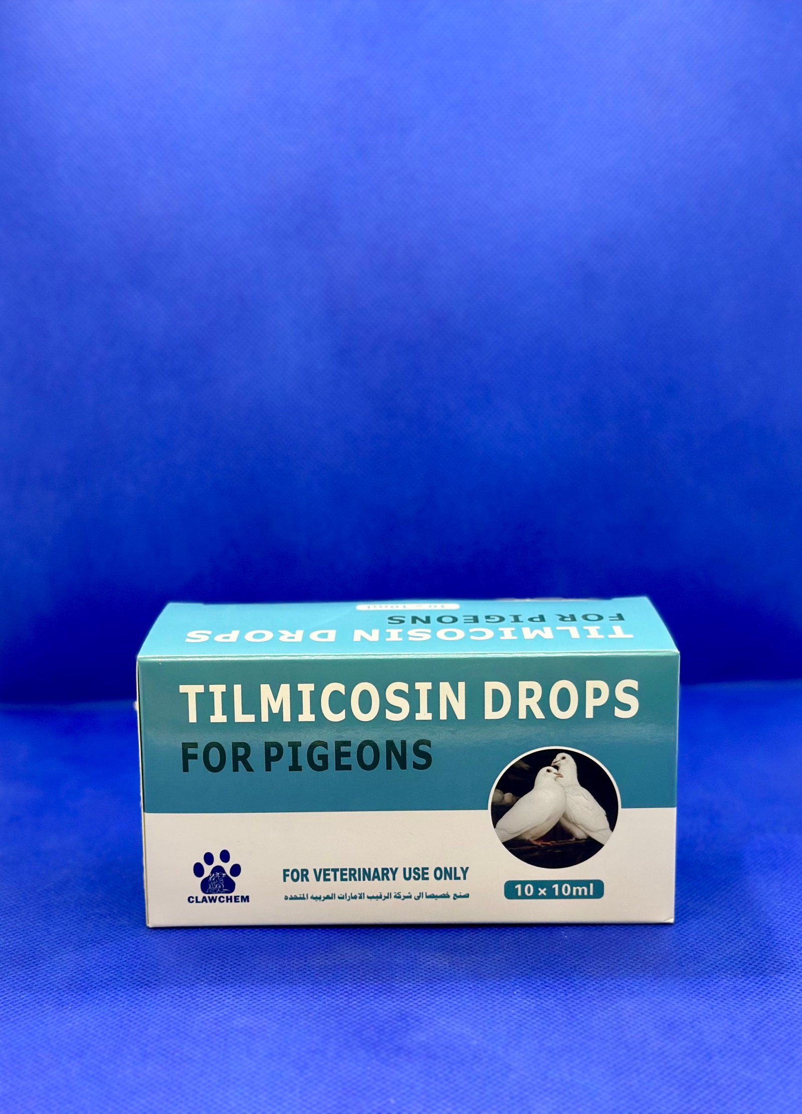 قطرة تلميكوسين 10 مل