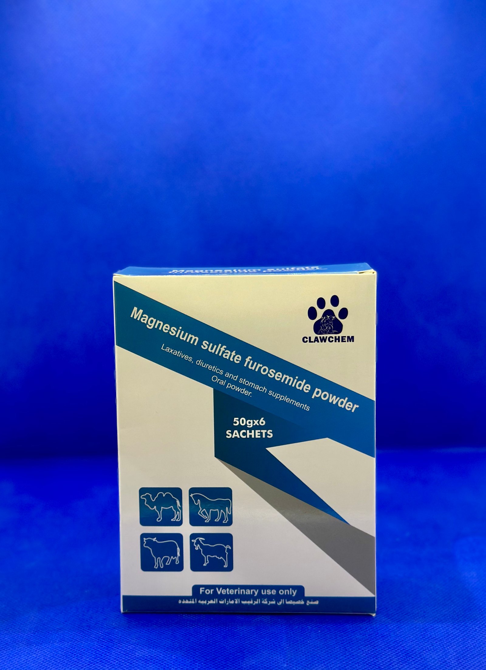 سلفات المغنيسيوم