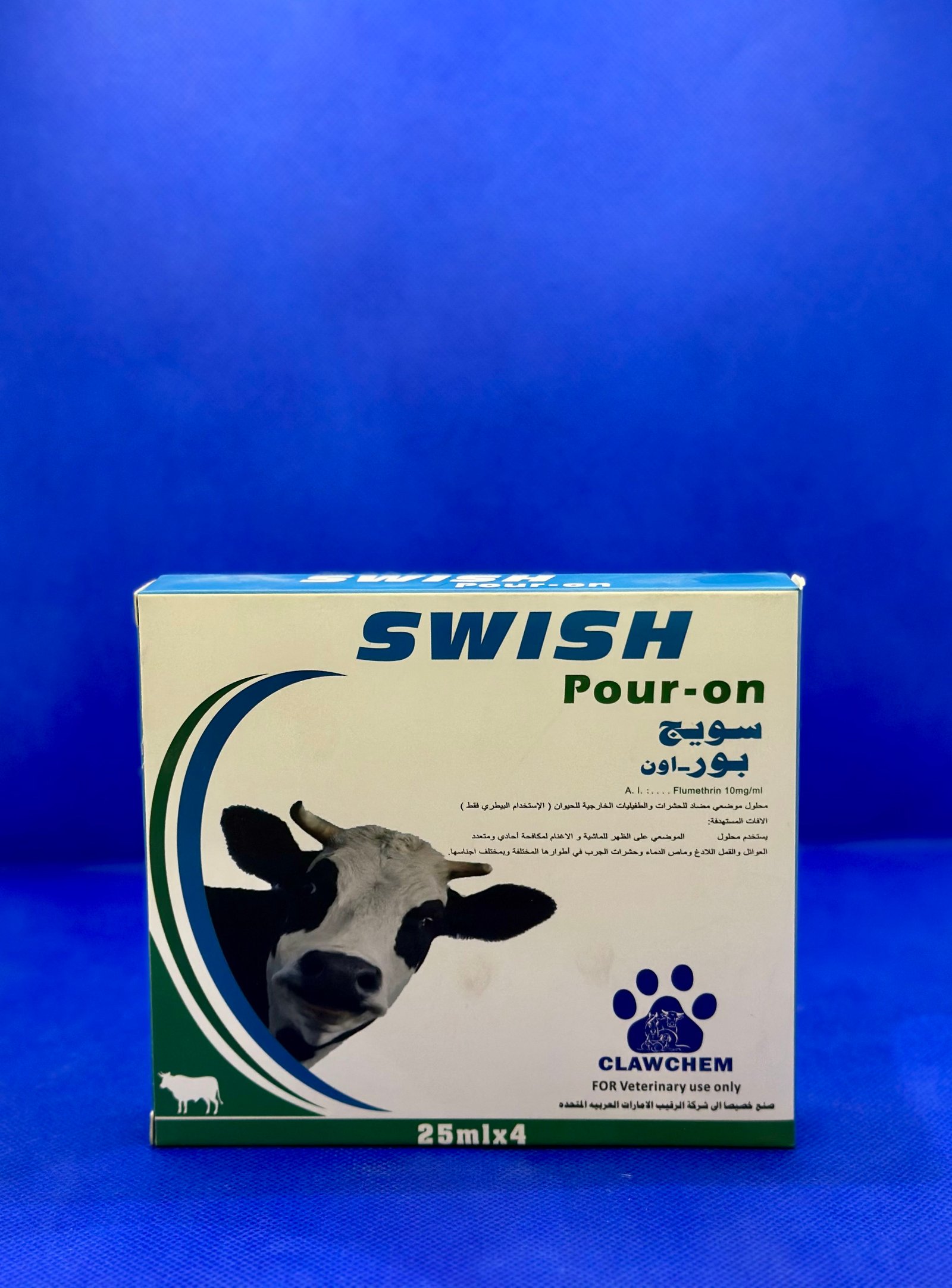 سويج بور اون - 100 مل