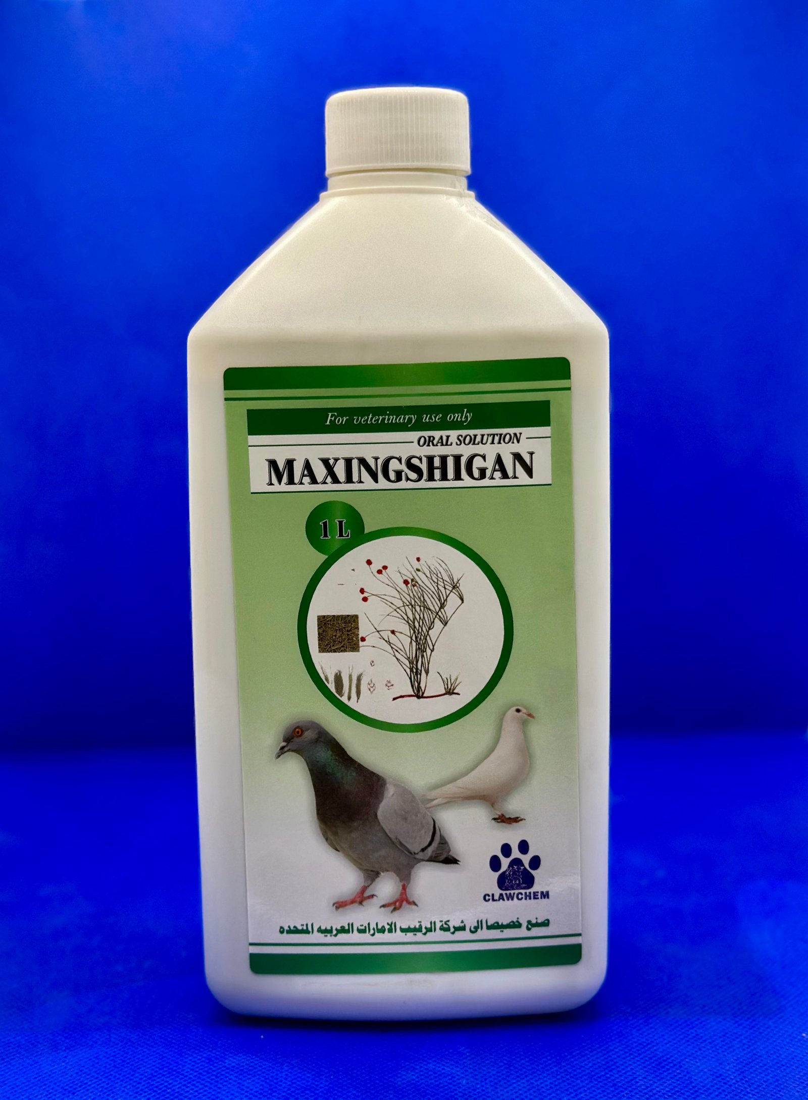 MAXINGSHIGAN  لتر