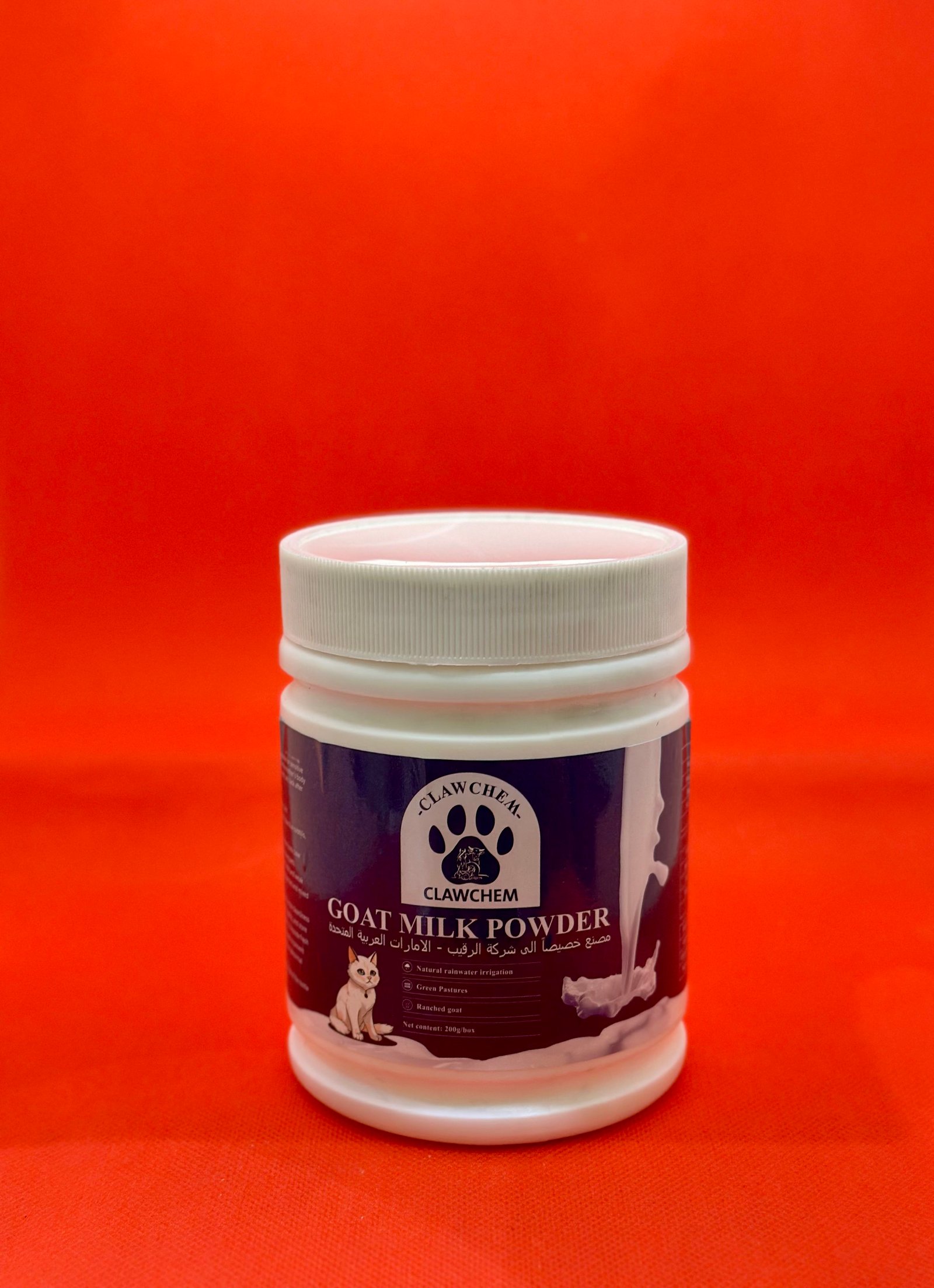 حليب قطط و كلاب