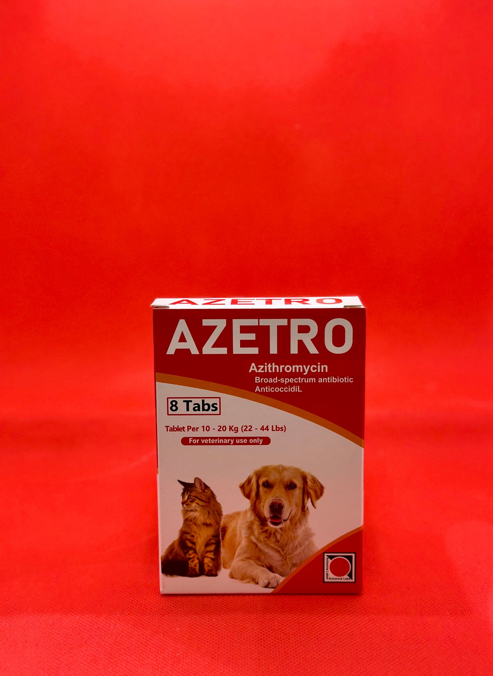ازثرومايسين قطط و كلاب
