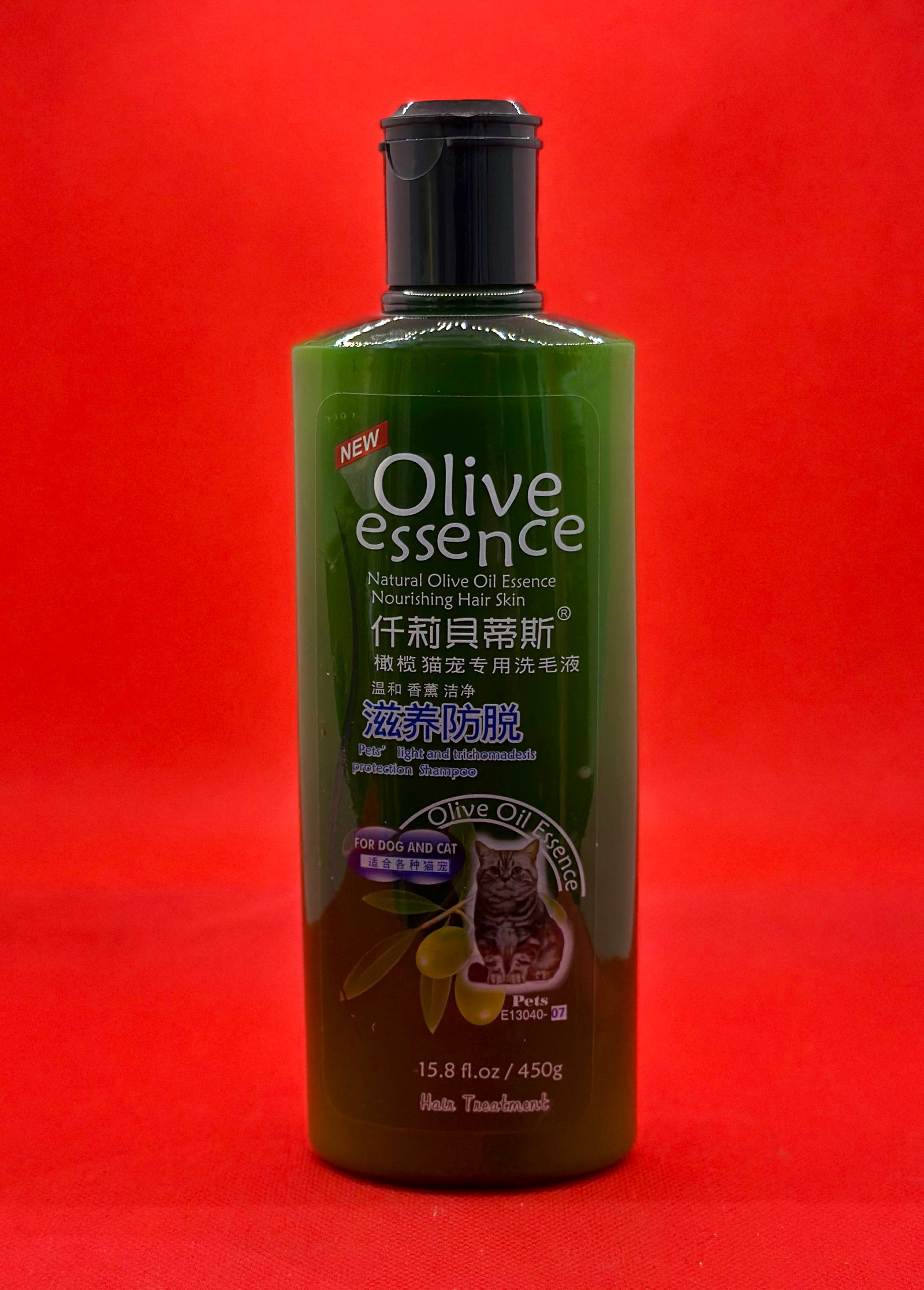 شامبو زيت الزيتون