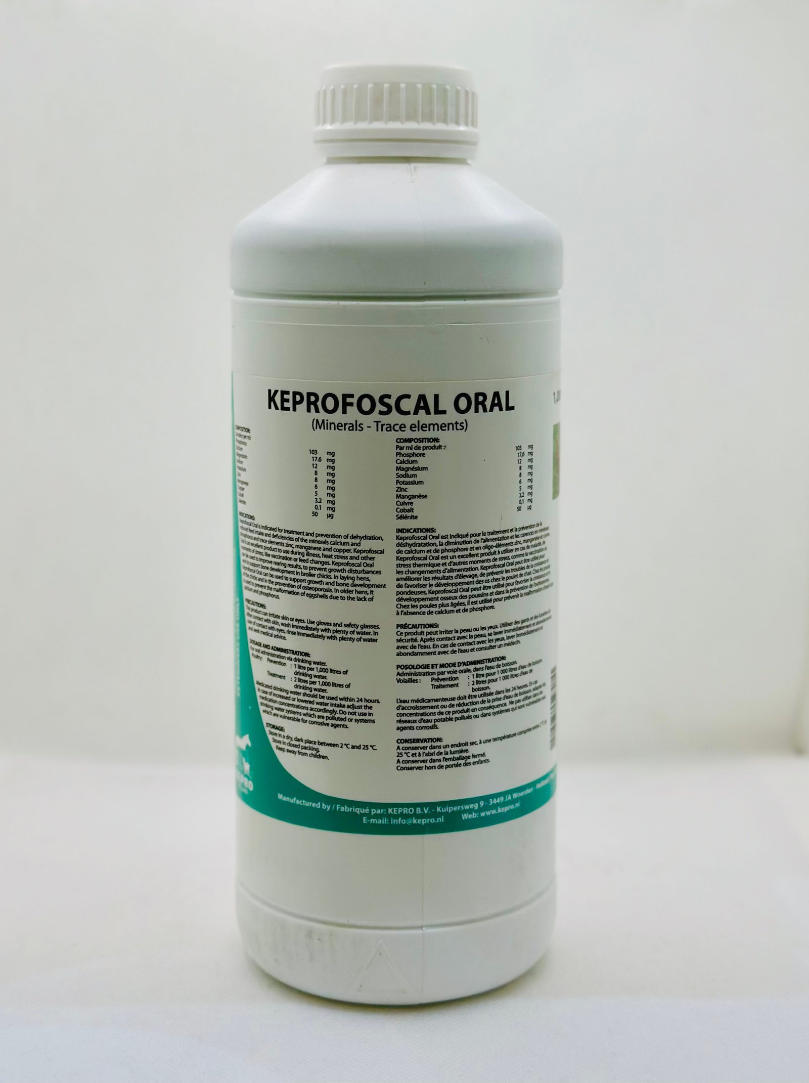 كالسيوم 1 لتر - كيبرو