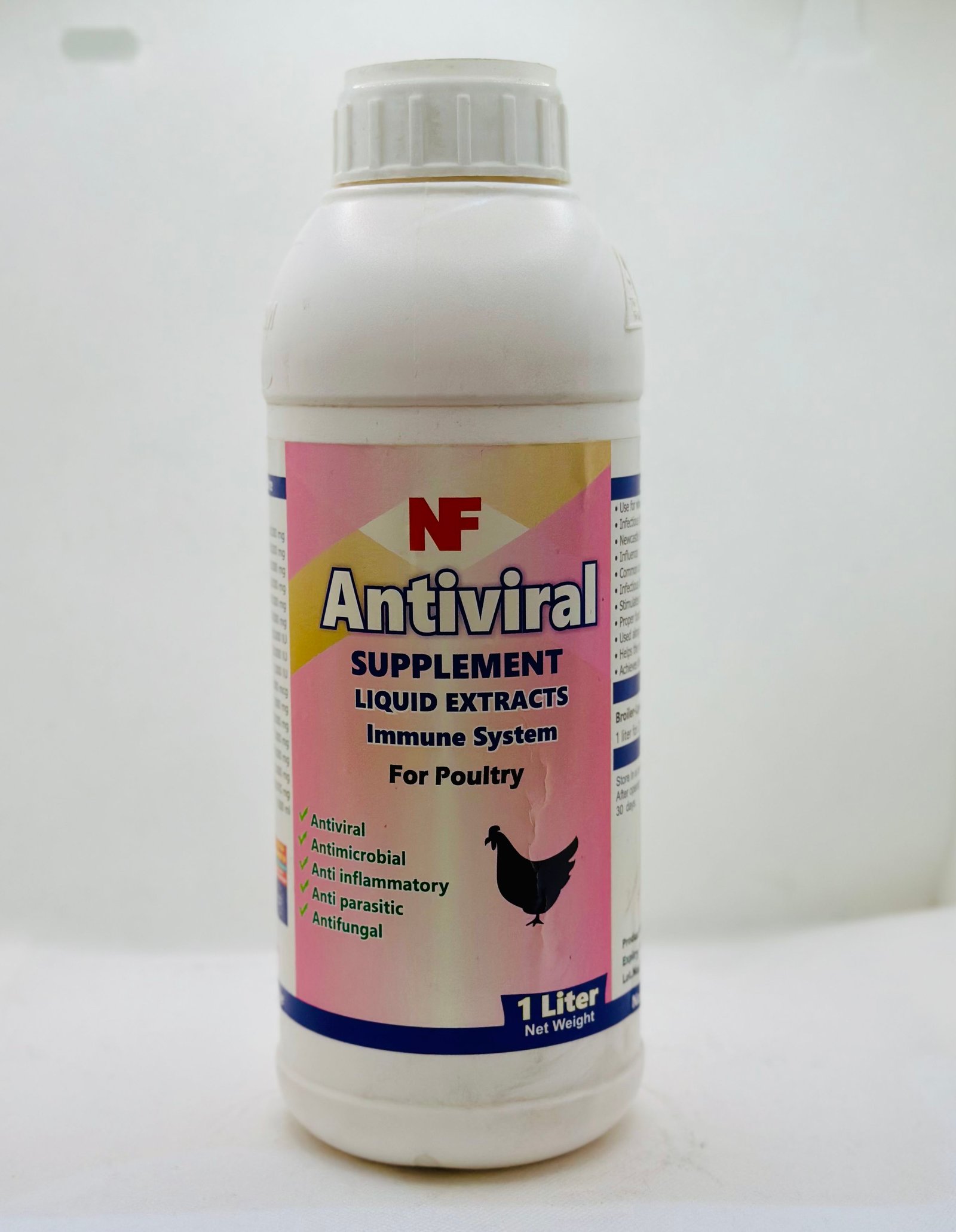 مضاد فايروسات 1 لتر - يوناني