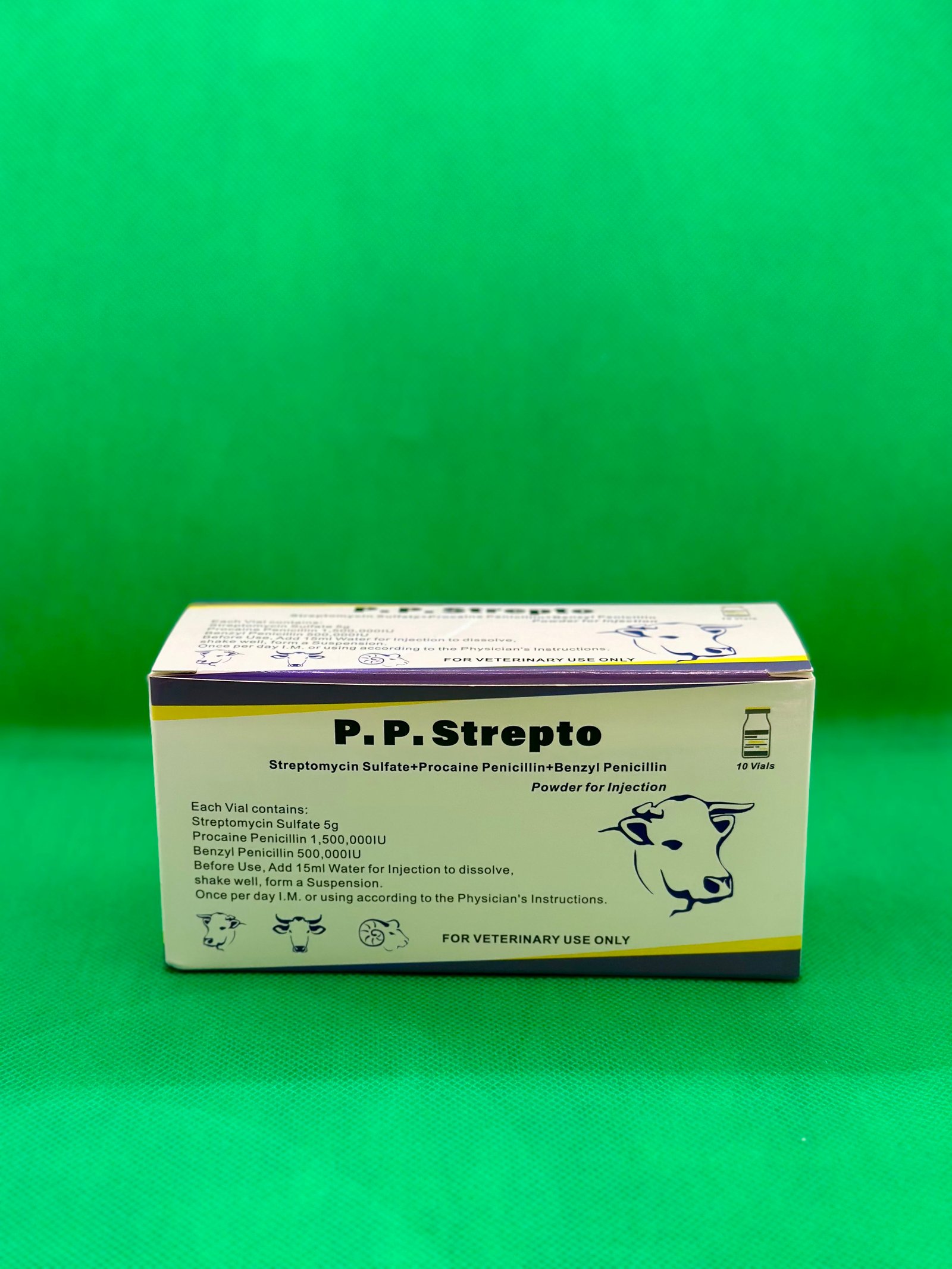 بنسيلين فيال