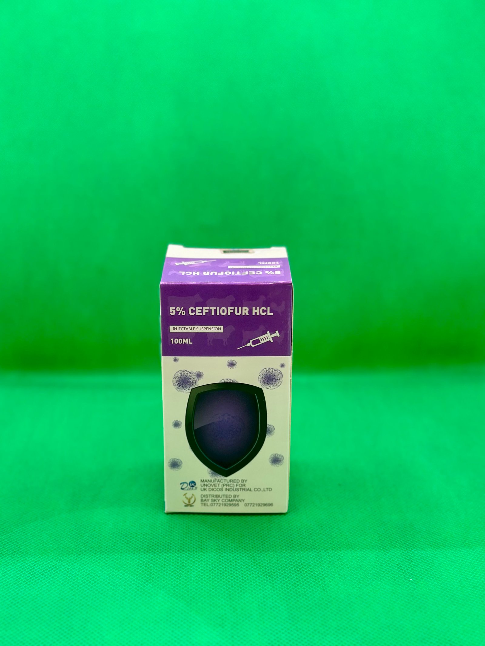 سفتيوفور 100 مل - باي سكاي