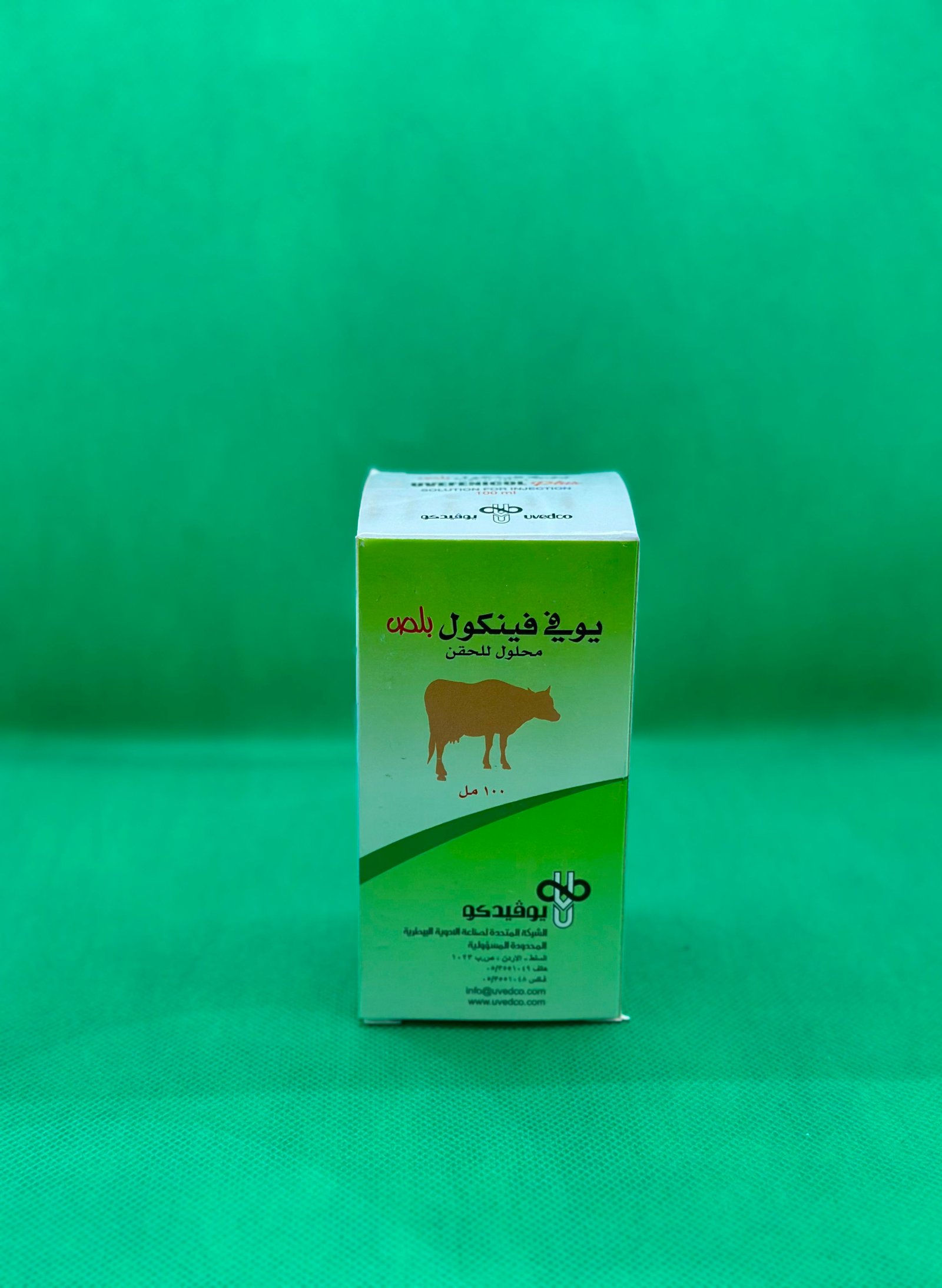 يوفينيكول بلص 100 مل - يوفيدكو