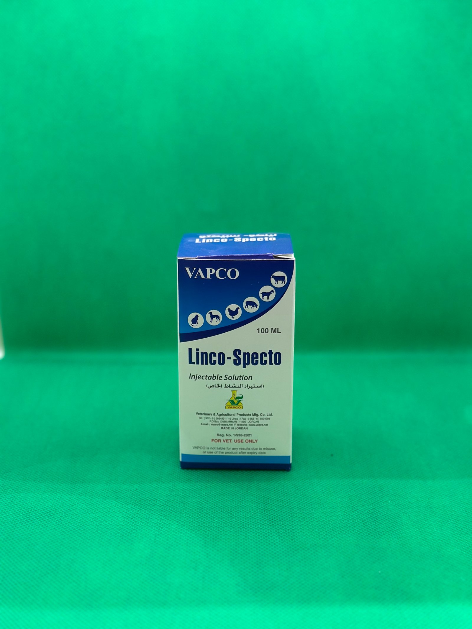 لينكوسبكتين 100 مل - فابكو