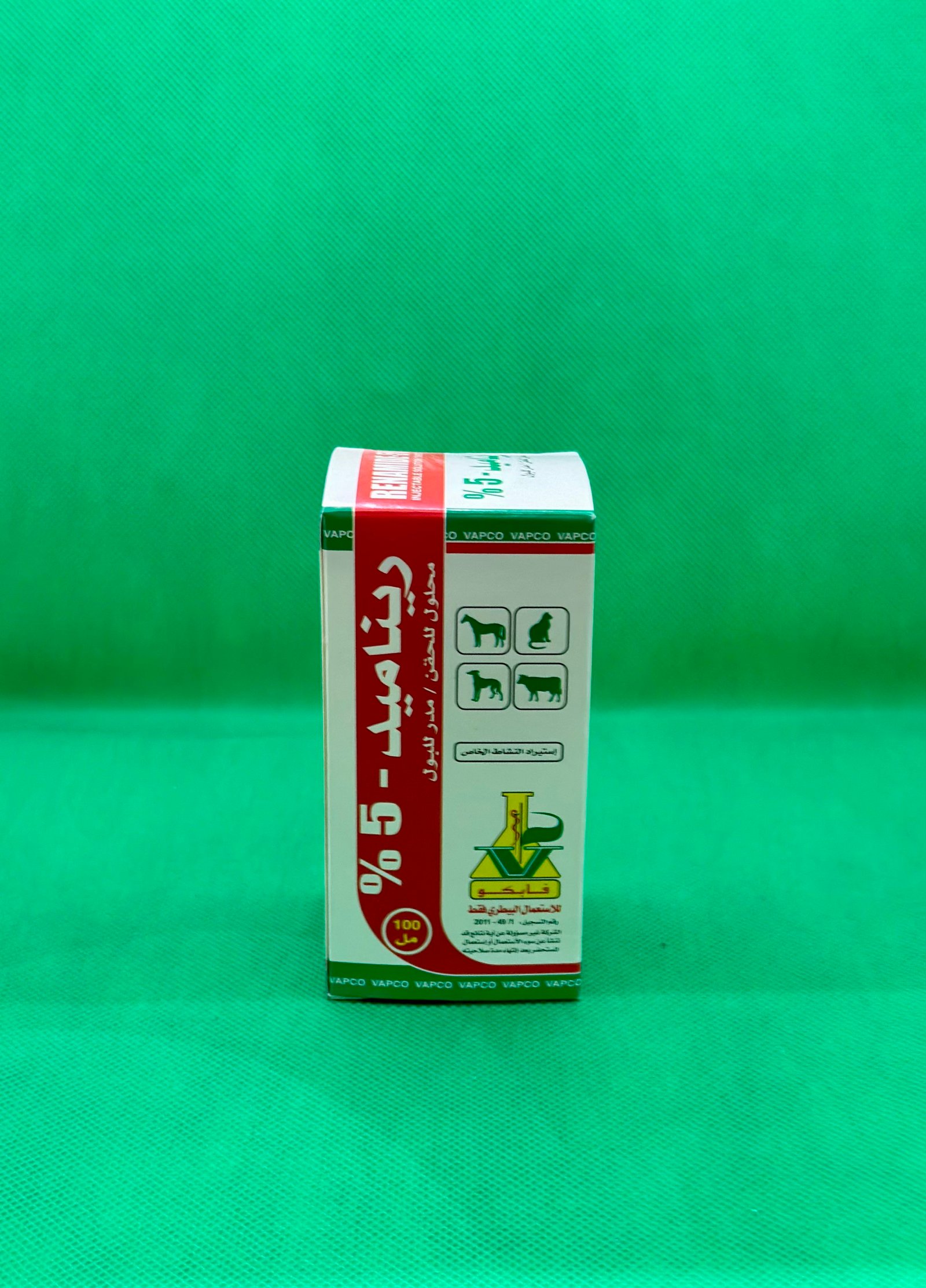 ريناميد 100 مل - فابكو