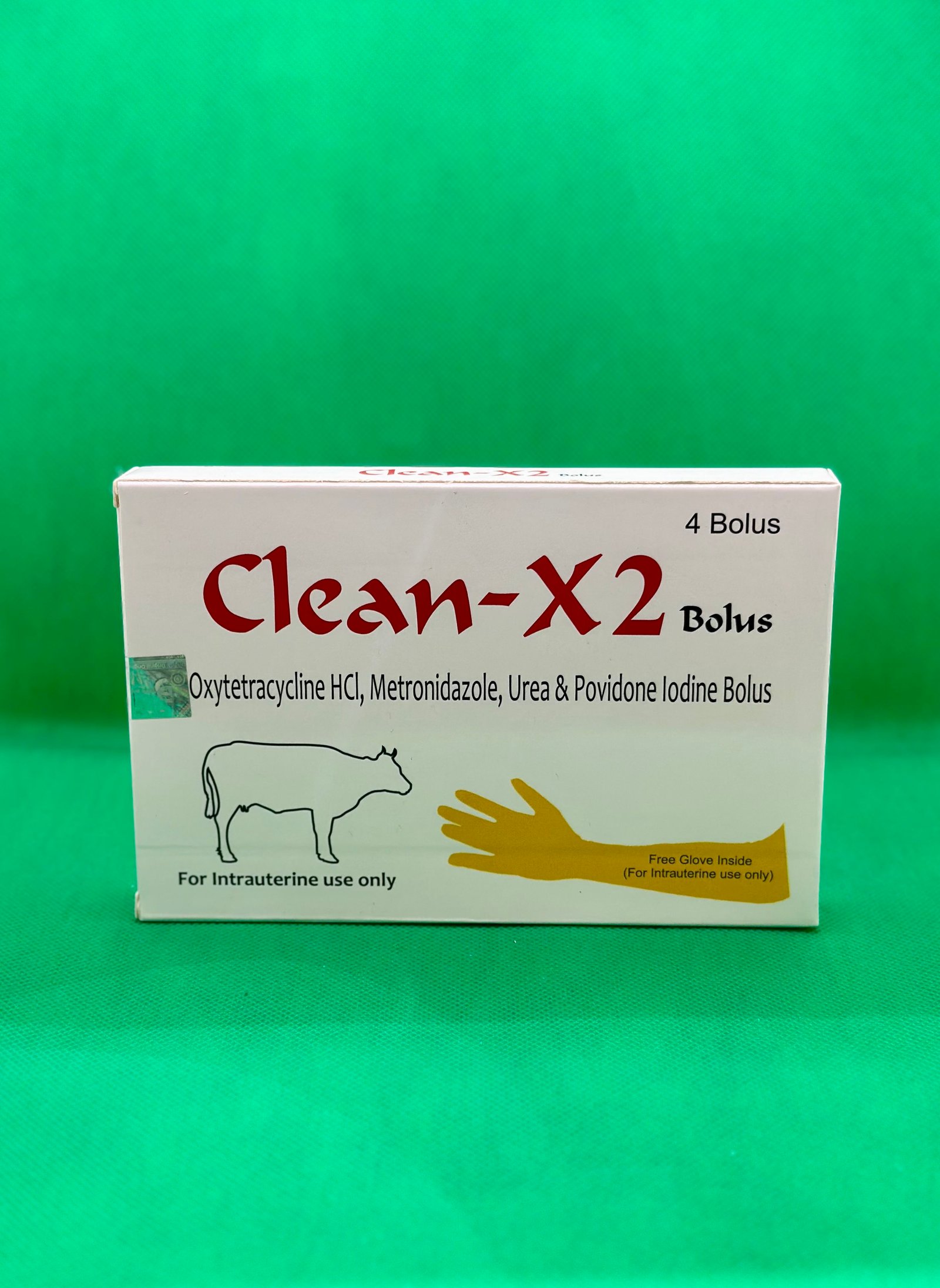 تحاميل رحمية