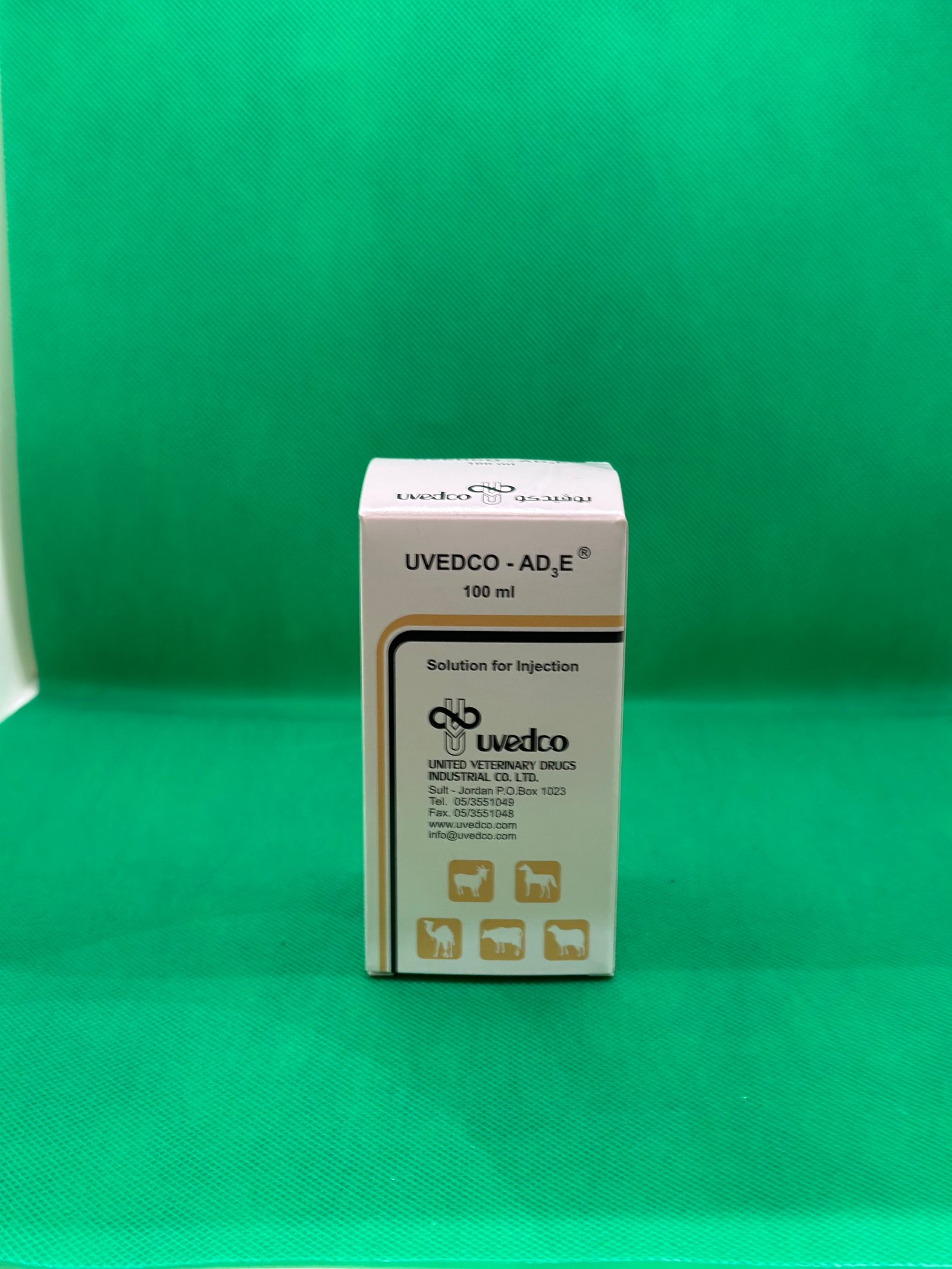 Ad3 حقن 100 مل - يوفيدكو