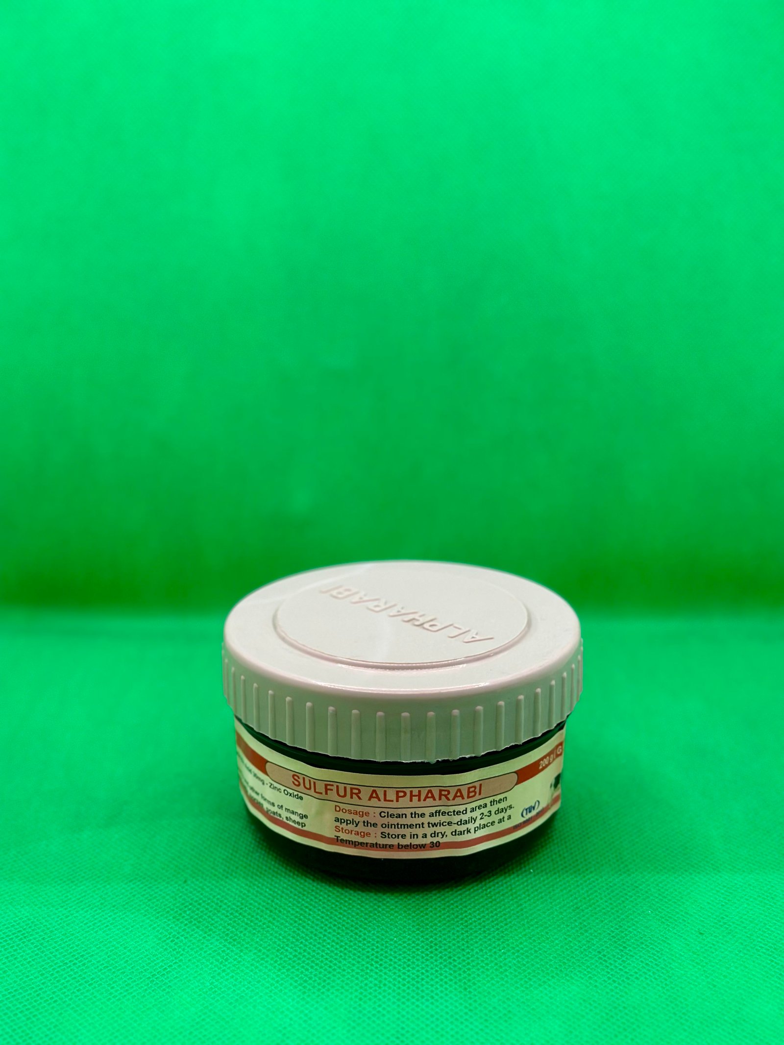 مرهم كبريت الفارابي