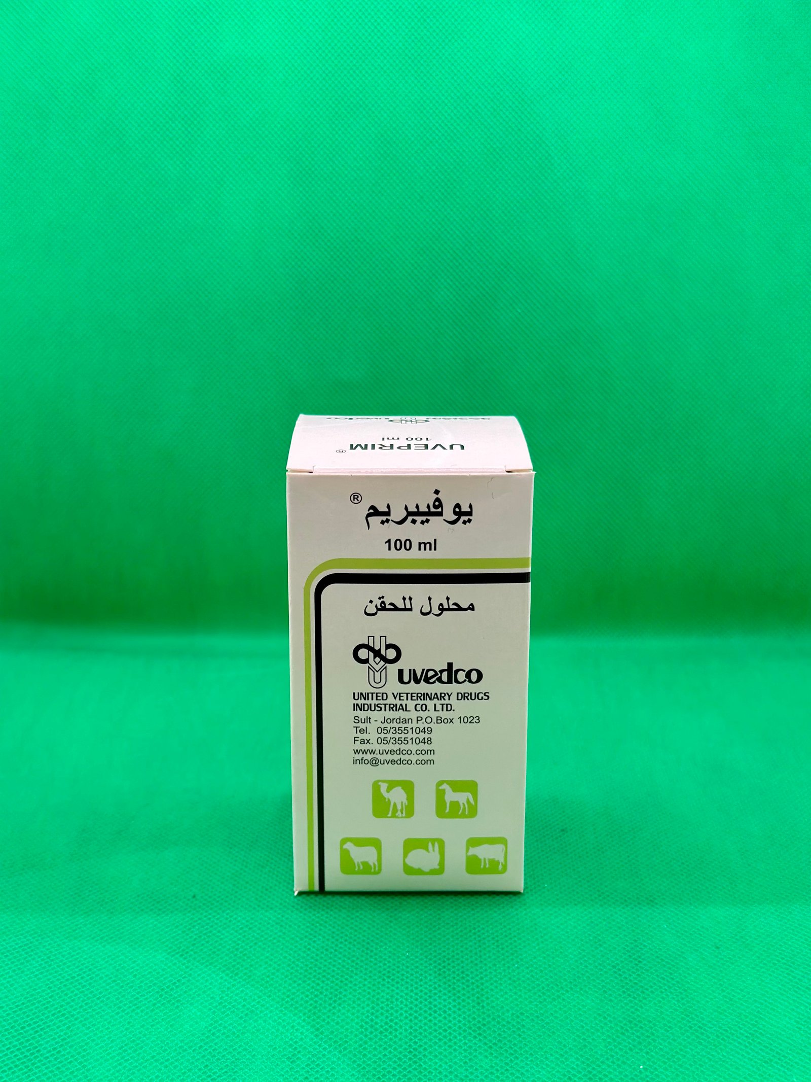 يوفيبريم 100 مل - يوفيدكو