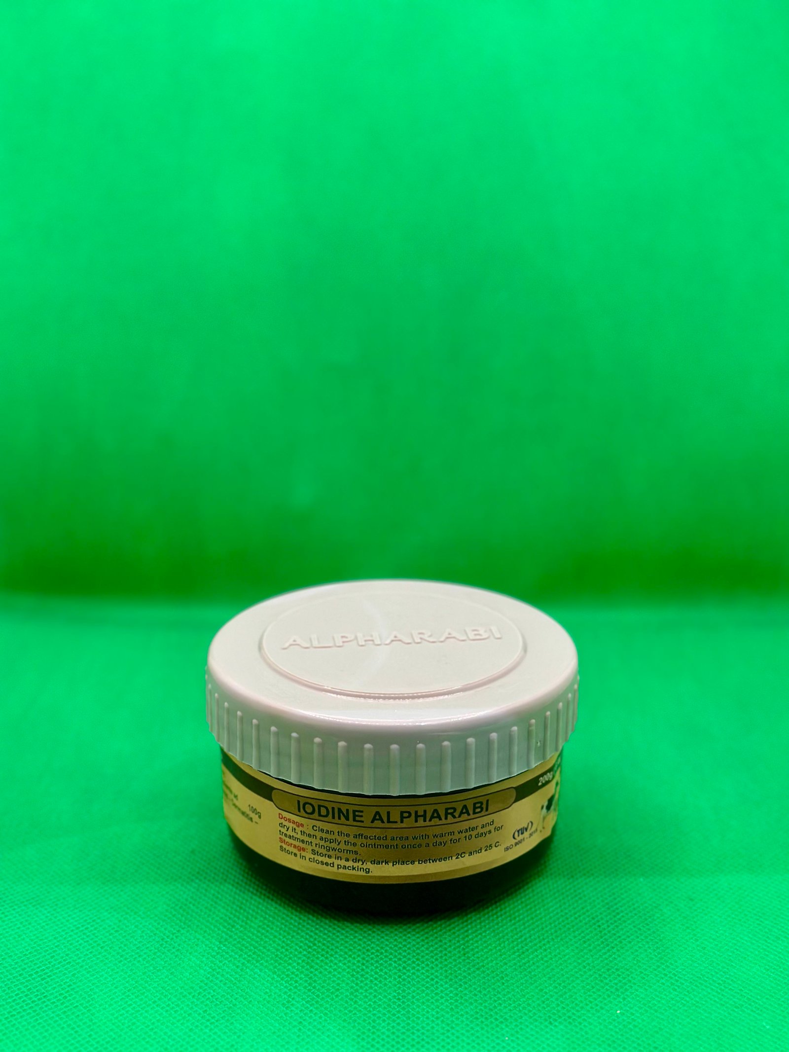 مرهم يود الفارابي