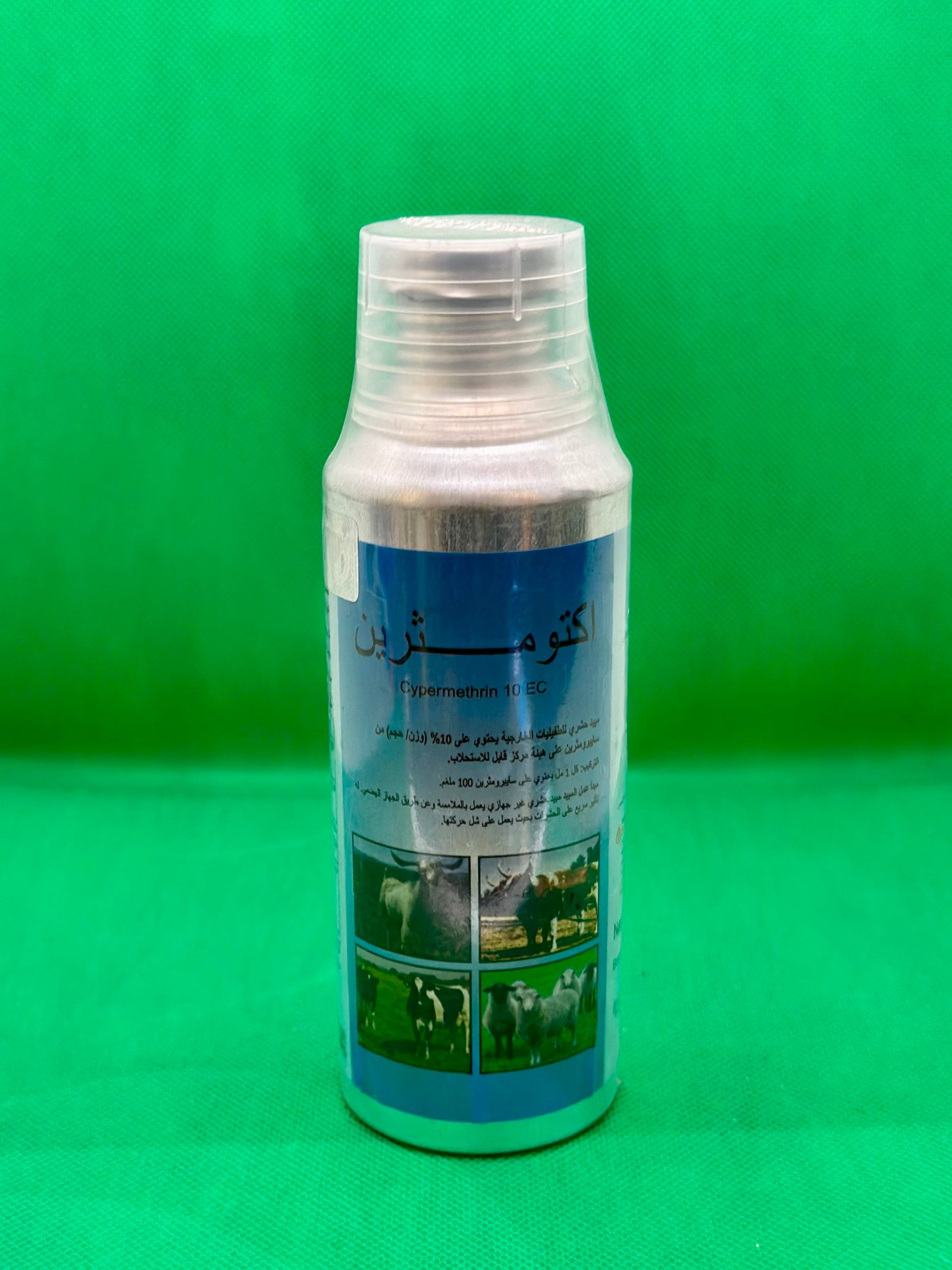 اكتومثرين 250 مل