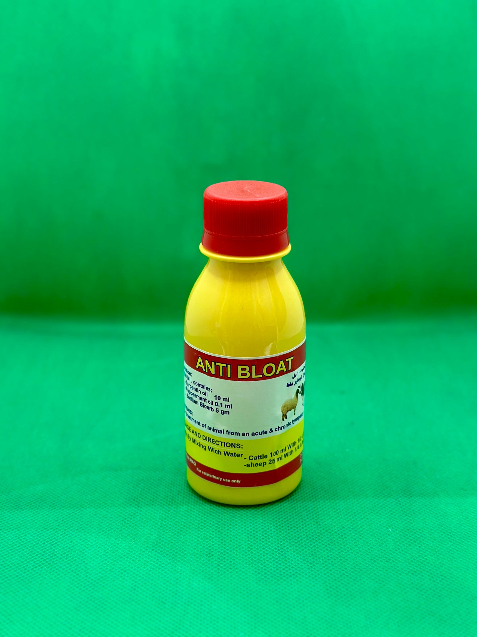 شراب نفاخ عراقي