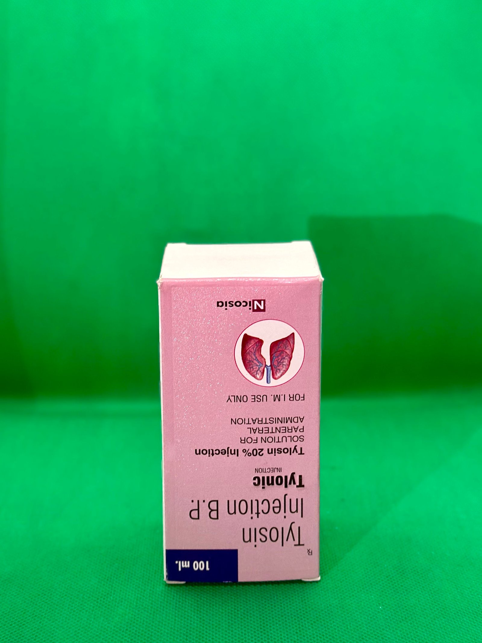 تايلوسين 100 مل - Nicosia