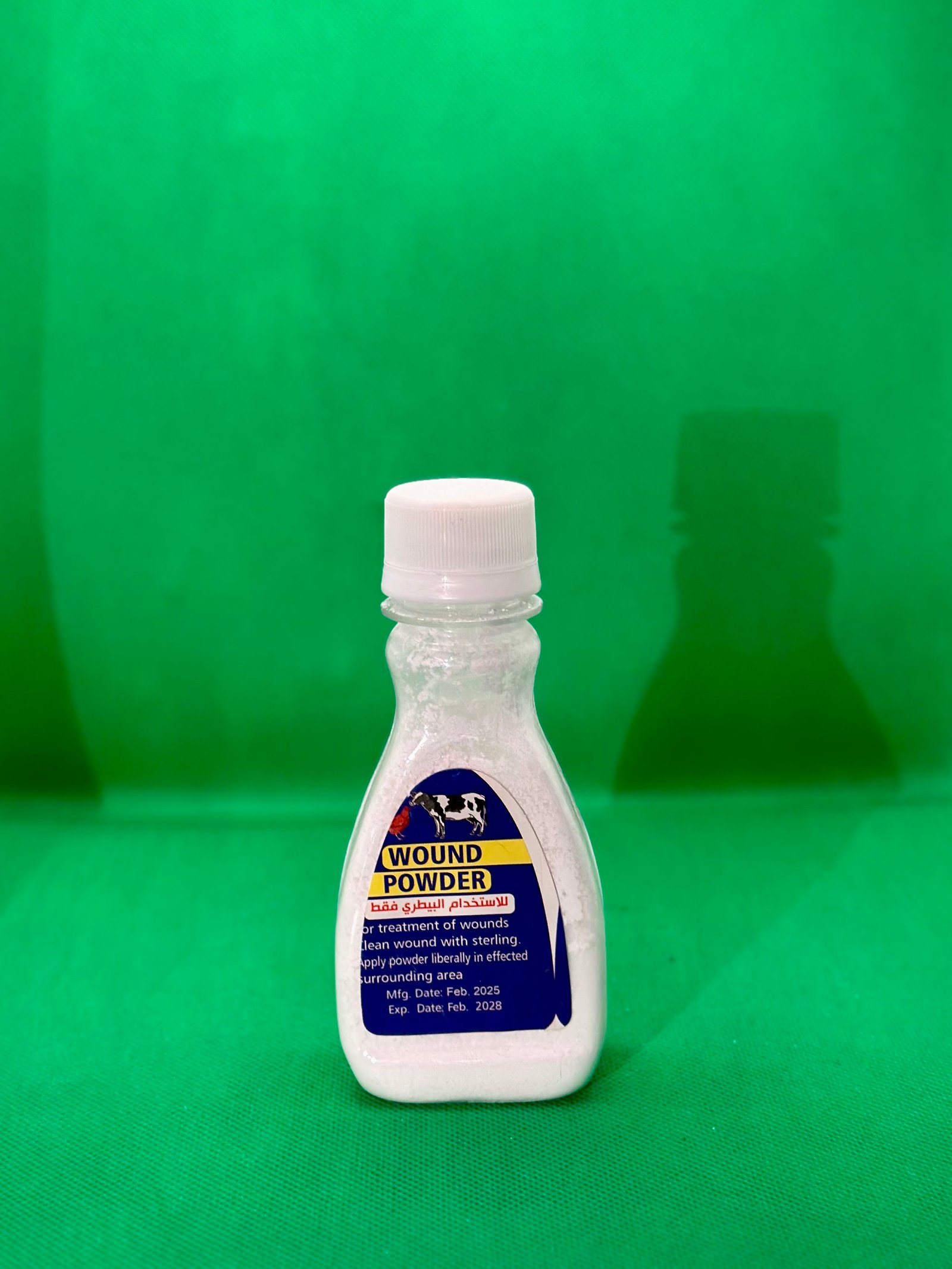 باودر جروح عراقي