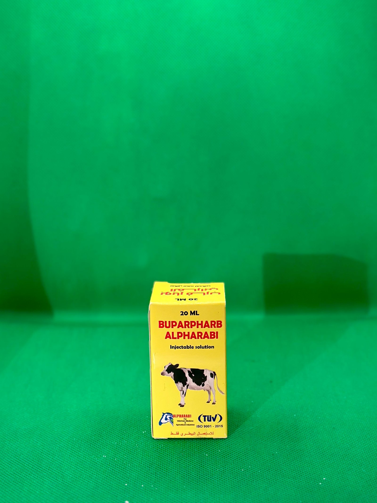 بيوتالكس 20 مل - الفارابي