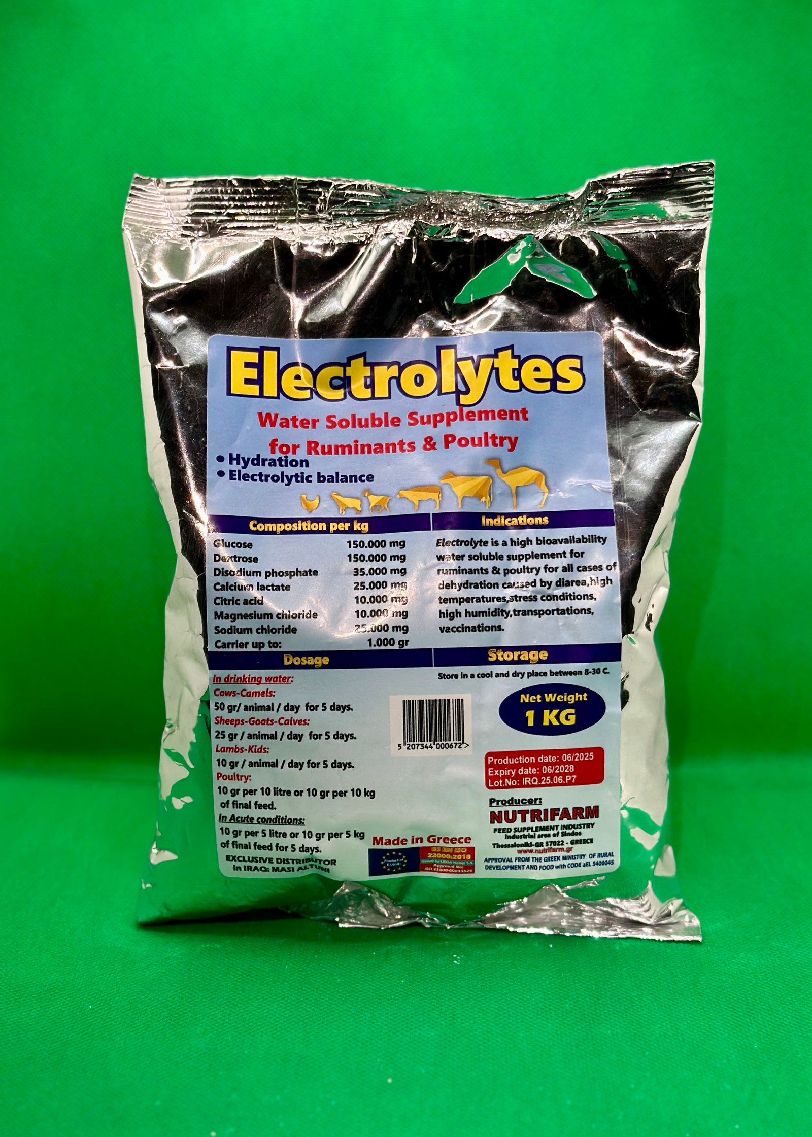الكترولايت 1 كغم - NUTRIFARM