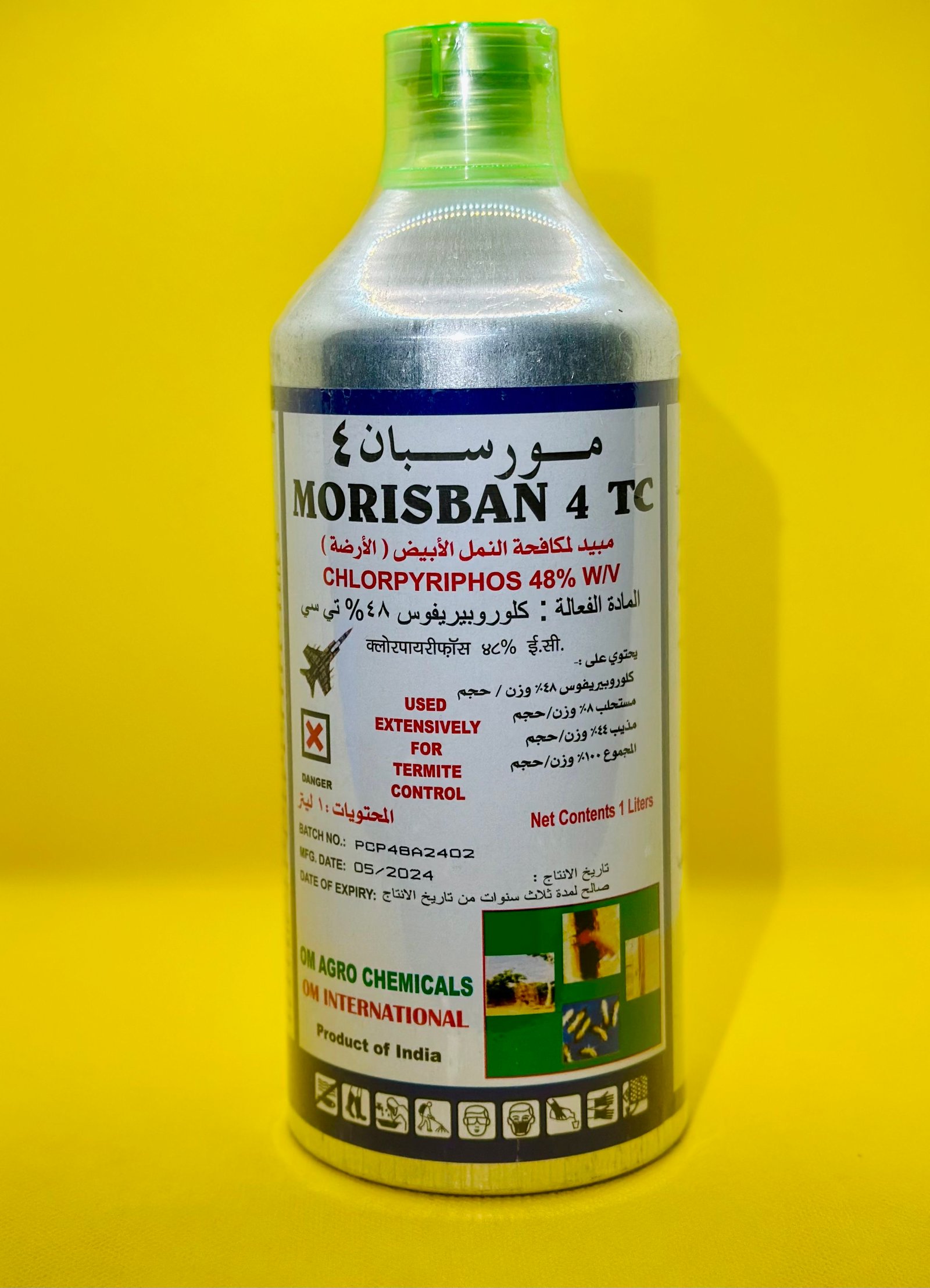 مبيد حشرة الارضة مورسبان - 1 لتر