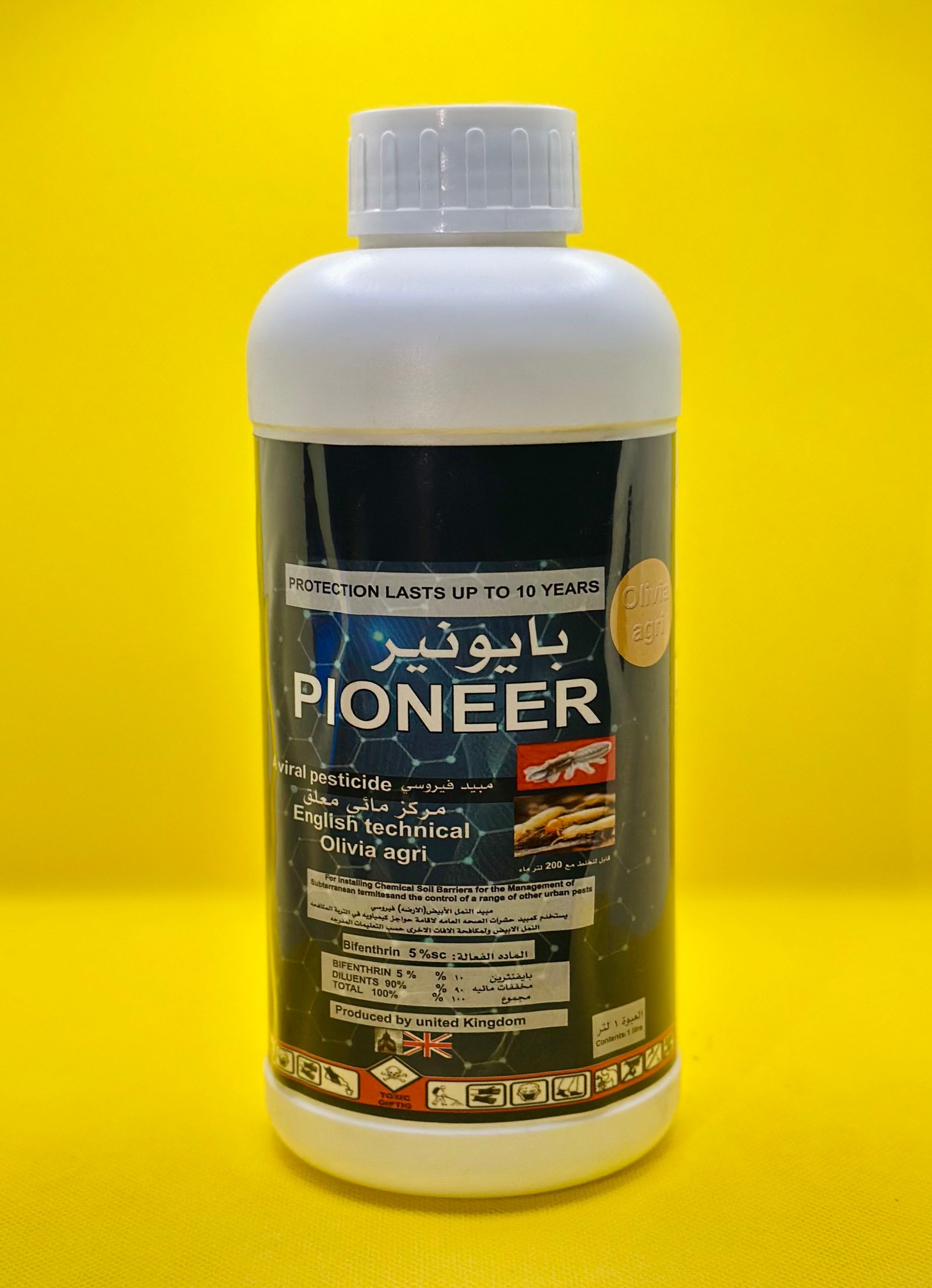 مبيد حشرة الارضة بايونيير - 1 لتر