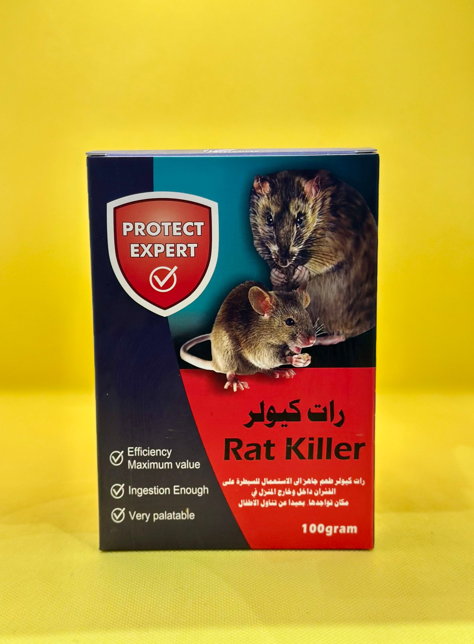 رات كيولر - 100 غم