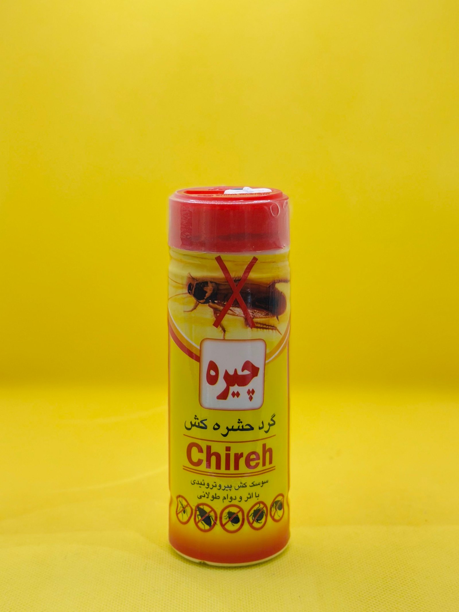 مبيد حشري - جيرة