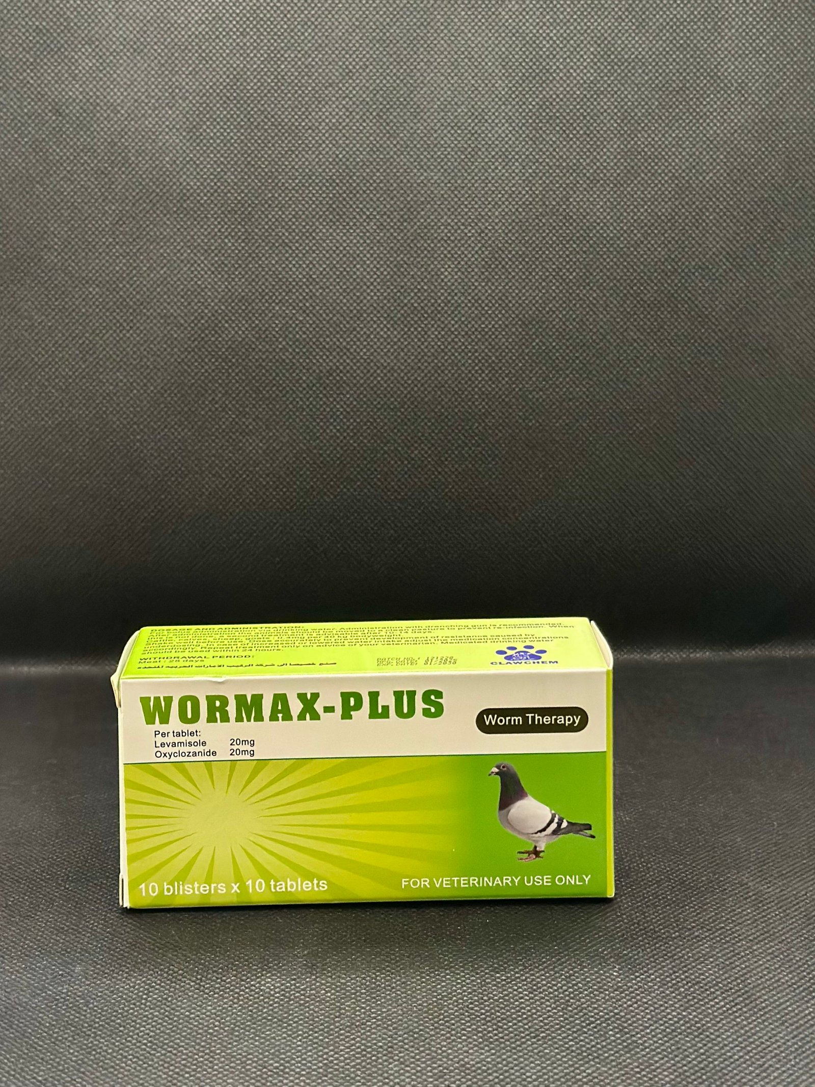 Wormax plus
