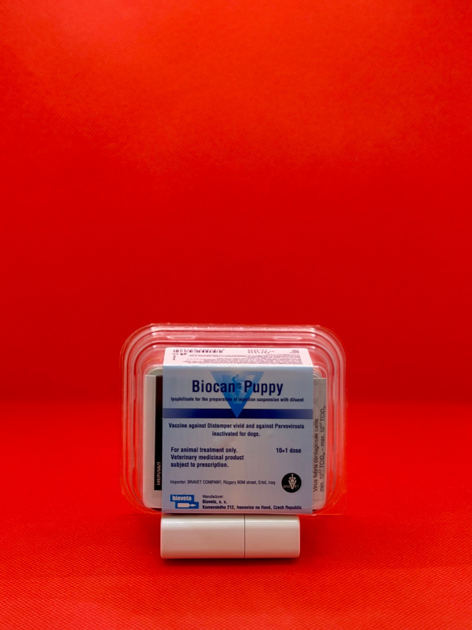 لقاح كلاب تشيكي - PUPPY